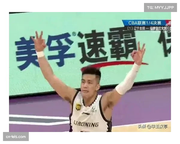 许利民临场应变能力不足 对阵福建时战术安排混乱致优势丧失